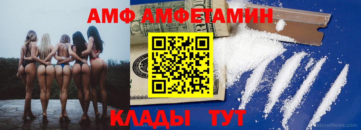 МАРИХУАНА  ГАШИШ  Вход с VPN  Лсд 25  Бугуруслан  МЕФ   КОКАИН  Экстази 