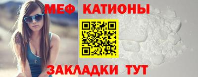дмт Ливны