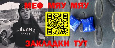 бутик Ликино-Дулёво