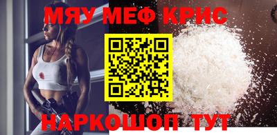 mdma Лесосибирск