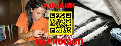 mdma Лесосибирск
