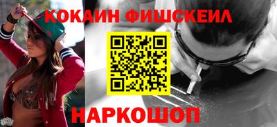 дмт Ливны