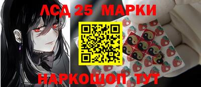 mdma Лесосибирск