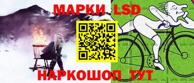 дмт Ливны