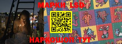 mdma Лесосибирск