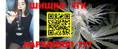 mdma Лесосибирск