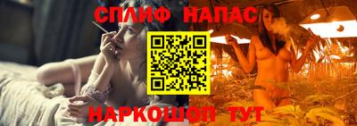 дмт Ливны