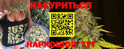 дмт Ливны
