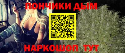 mdma Лесосибирск
