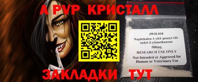 бутик Ликино-Дулёво