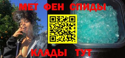 дмт Ливны