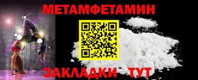 бутик Ликино-Дулёво