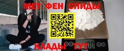 mdma Лесосибирск