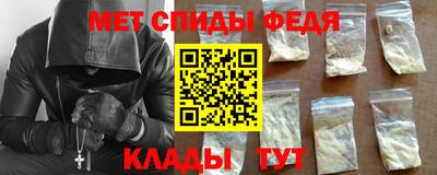 бутик Ликино-Дулёво