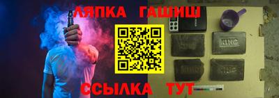 mdma Лесосибирск