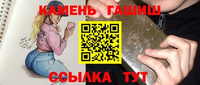 бутик Ликино-Дулёво