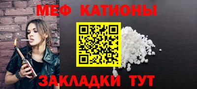 mdma Лесосибирск