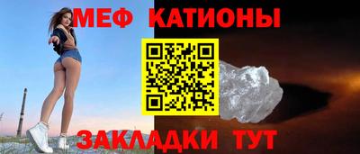 бутик Ликино-Дулёво