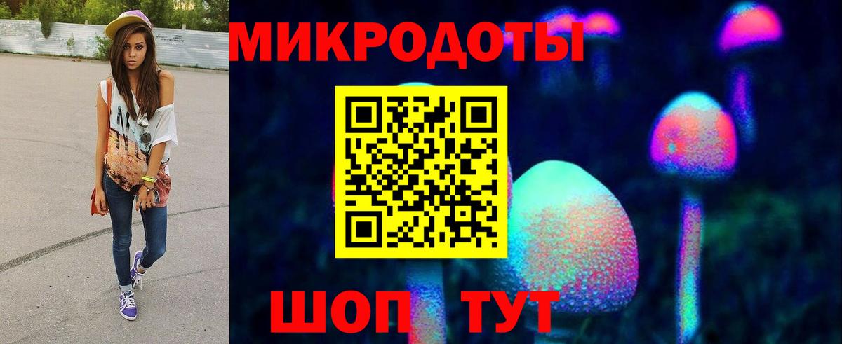 наркошоп  Псилоцибиновые грибы Psilocybe  Вход с VPN  Бугуруслан 